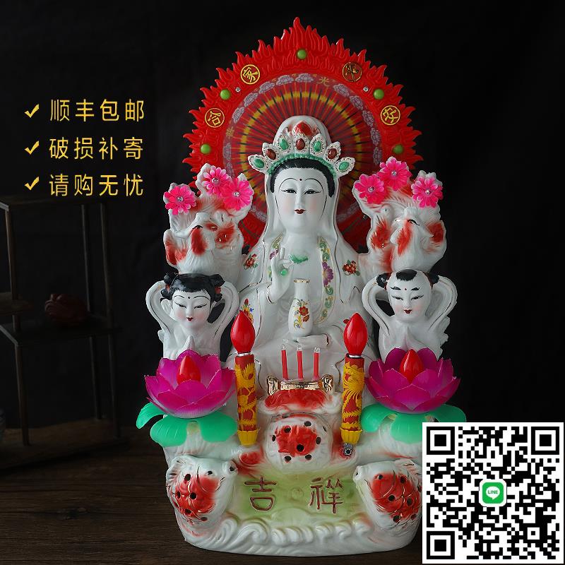 陶瓷觀音菩薩佛像白玉鍍金插電觀音蓮花客廳家用玄關工藝擺件