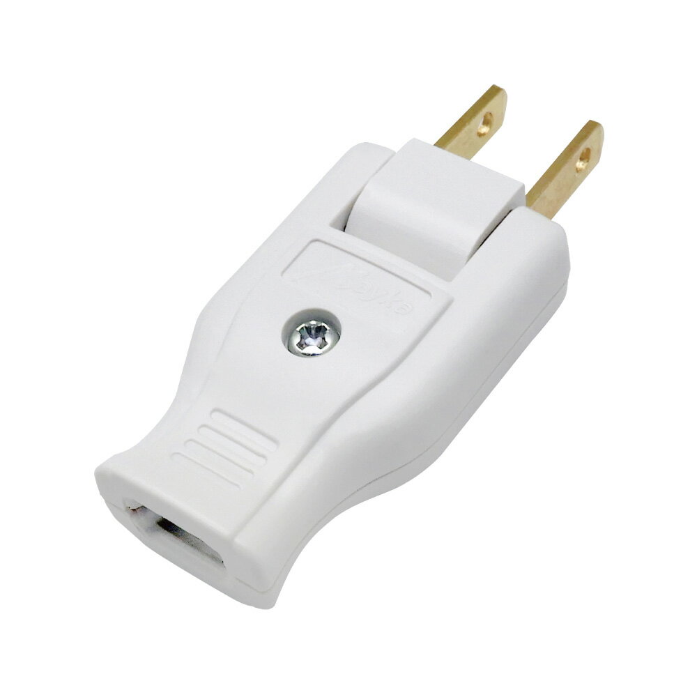 【明家Mayka】SL-103 DIY配線用 旋轉插頭 袋裝(公插 新安規 阻燃 防火15A 125V)