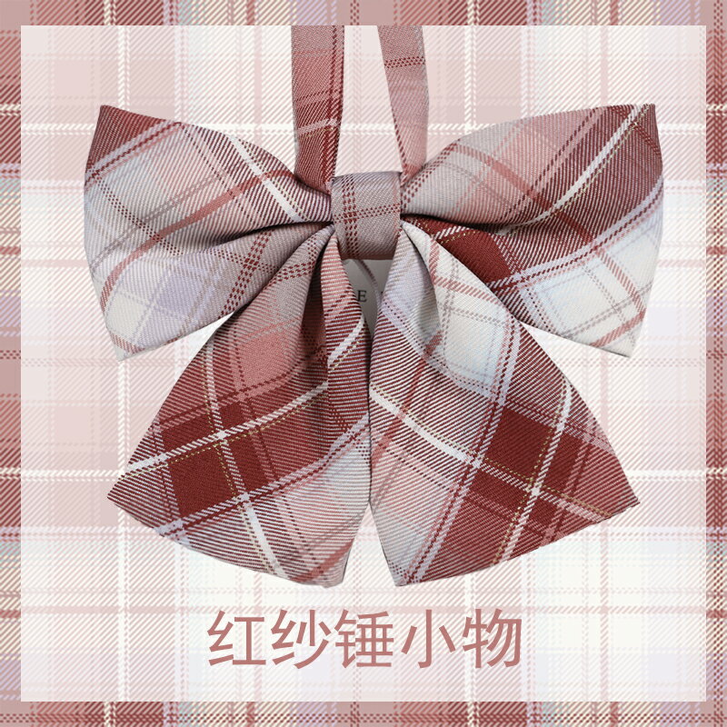 領結領帶十字銀詩詞系列 JK小物領結配飾合集【淘夢屋】