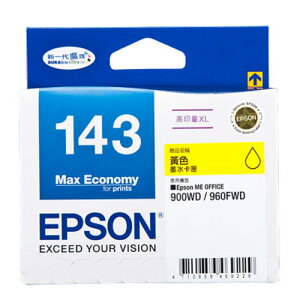 【史代新文具】愛普生EPSON T143450 黃色原廠高印量XL墨水匣
