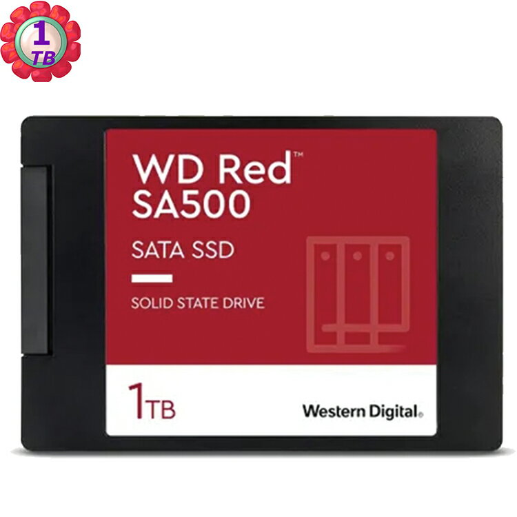 WD RED SA500 1TB NAS 2.5" SSD WDS100T1R0A-固態硬碟 威騰公司貨