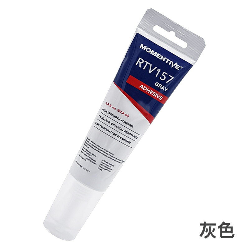 邁圖RTV157硅橡膠耐高溫邁圖RTV159電子膠粘劑密封膠電子硅膠膠水【亞德機械五金家居】 | 亞德機械五金家居 | 樂天市場Rakuten