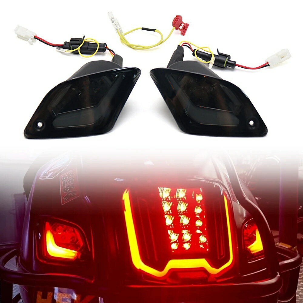 適用於 Vespa GTS300 GTS 300 GTS250 GTS150 機車配件LED前後方向轉向燈訊號燈 轉彎燈