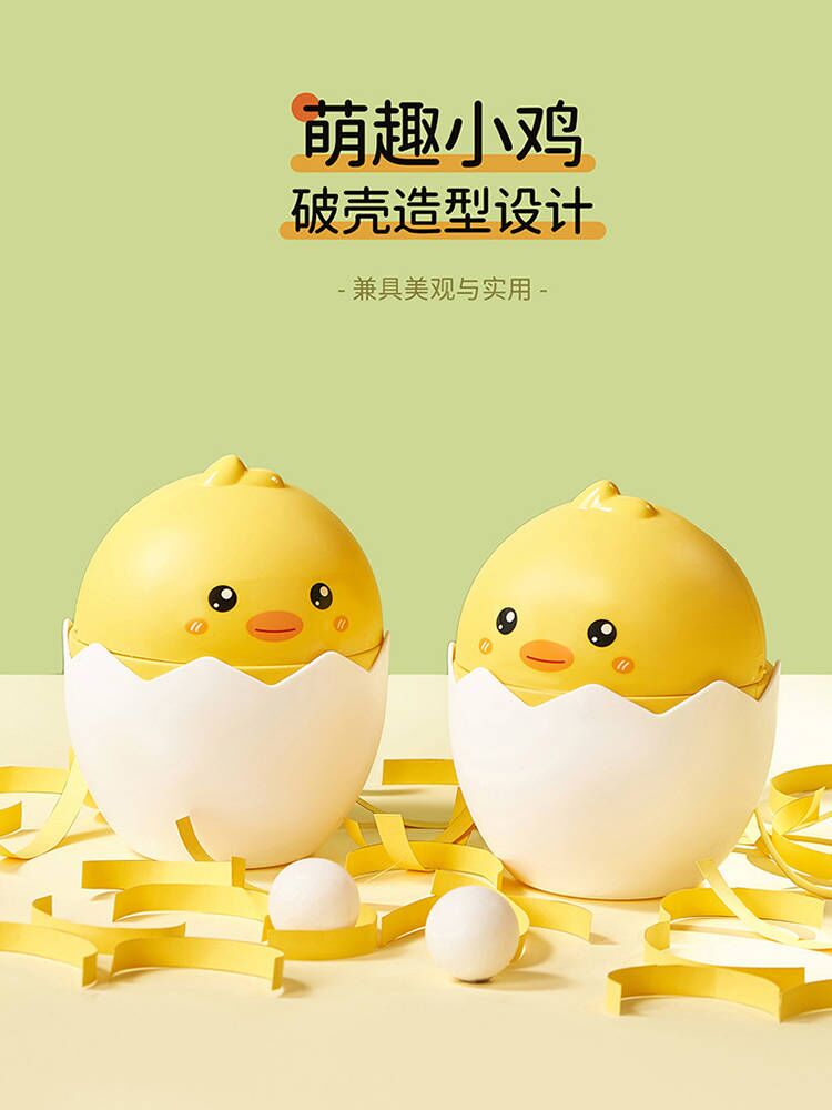 桌面垃圾桶家用帶蓋卡通可愛小號網紅臥室床頭迷你辦公室茶幾桌上