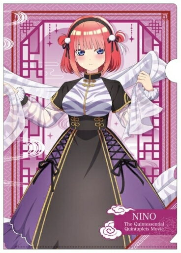 中野二乃神獸A4檔案夾電影五等分的新娘