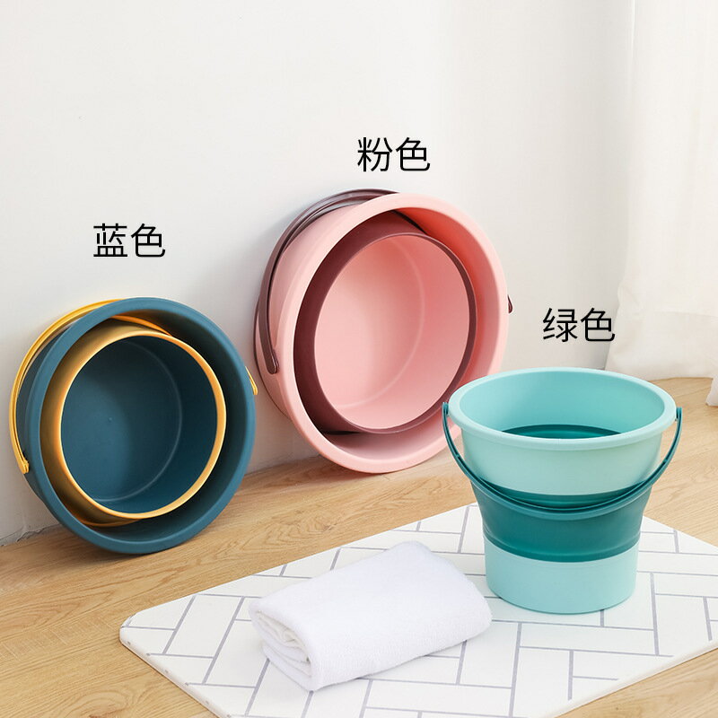 多功能伸縮儲水桶家用大容量加厚手提桶伸縮多功可折疊水桶釣魚桶