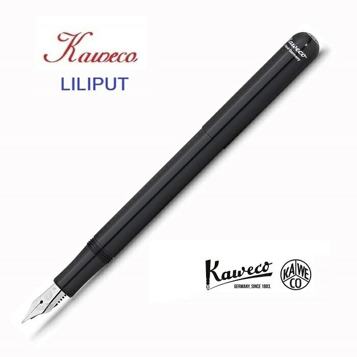 德國KAWECO LILIPUT系列黑色桿短鋼筆*筆身9.7CM