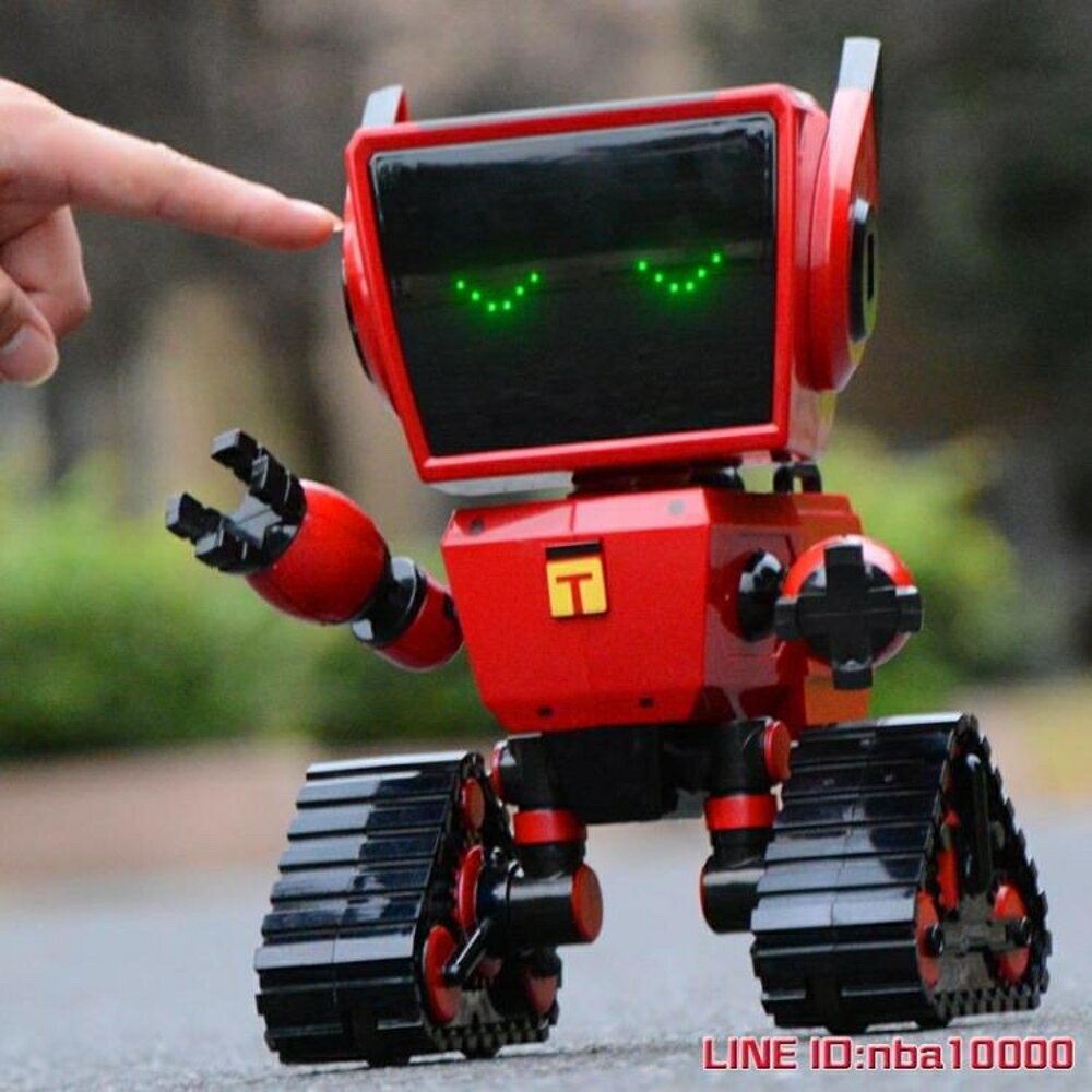 遙控玩具美高樂熊出沒之奇幻空間兒童智慧機器人聲控語音對話小鐵coco玩具 jdcy潮流站
