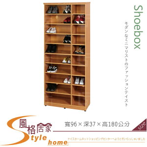 《風格居家Style》(塑鋼材質)開棚/開放式3.1尺高鞋櫃-木紋色 060-06-LX