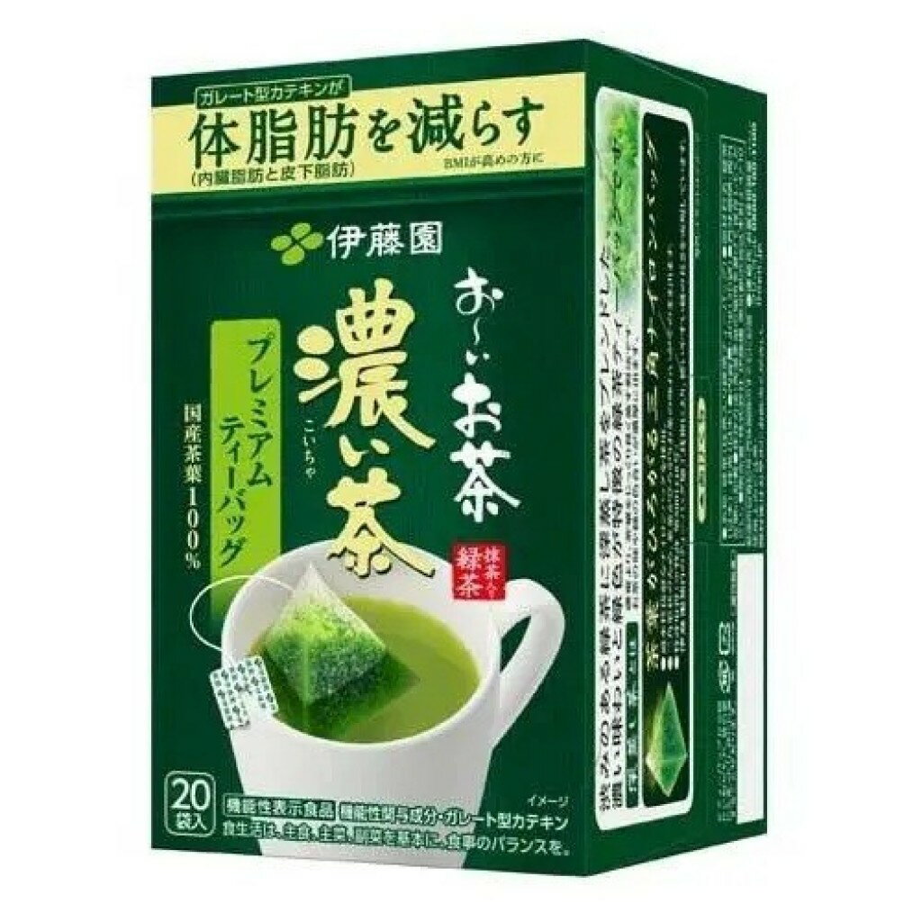 『預購-代購』日本《伊藤園》おーいお茶 プレミアムティーバッグ 濃い茶 伊藤園 降低體脂肪 BMI改善 濃味抹茶粉茶包2g×20袋入  ✿現貨+預購✿日本境內版原裝代購🌸佑育生活館🌸