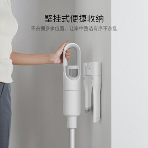 【新品】小米米家吸塵器Lite家用小型手持大吸力大功率強力掃地吸塵機 24H出貨