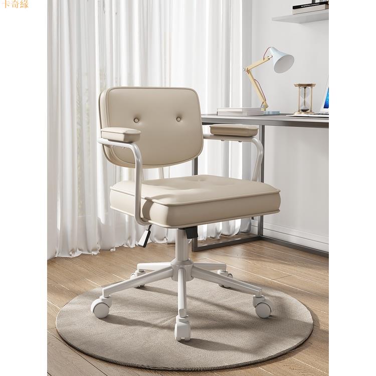 復古拉釦電腦椅 完美主義 電腦椅 書桌椅