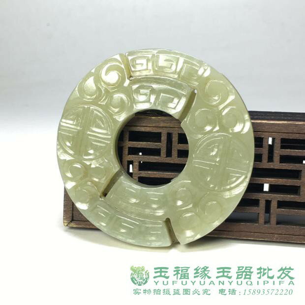 清代和田玉青海料青白玉吉祥如意子母連環吊墜車掛古玉收藏包郵