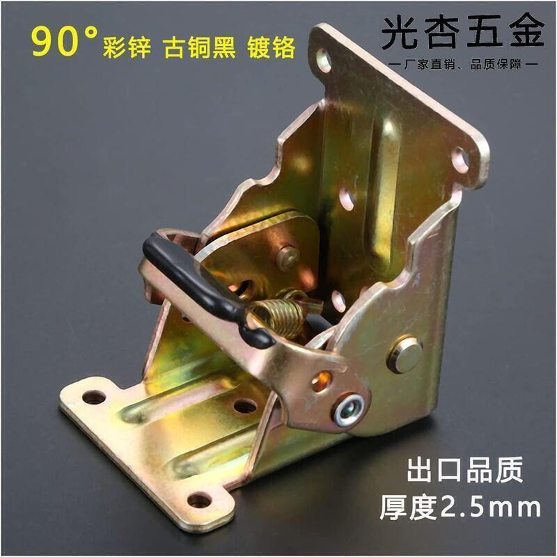 【全球優品匯】量大價格可談90度自鎖折疊合頁鉸鏈床桌椅桌腳板凳折疊幾傢俱不銹鋼連線配件
