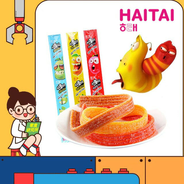 【零食研究所】韓國 HAITAI 海太 逗逗蟲 酸酸夾心軟糖 24g/條 草莓 蘋果 檸檬 長條軟糖 手撕橡皮軟糖 酸果條
