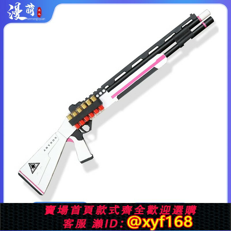 {保固一年 可打統編}碧藍檔案cos道具小鳥游星野的荷魯斯之眼游戲cosplay武器不可發射 0