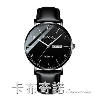 新款男士星空手錶男學生時尚潮流韓版休閒簡約腕錶自動機械錶