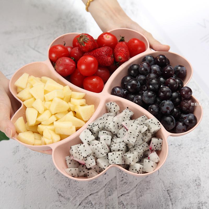 【全球優品匯】北歐水果拼盤創意家用零食盤分格水果盤客廳茶幾點心盤塑膠乾果盤