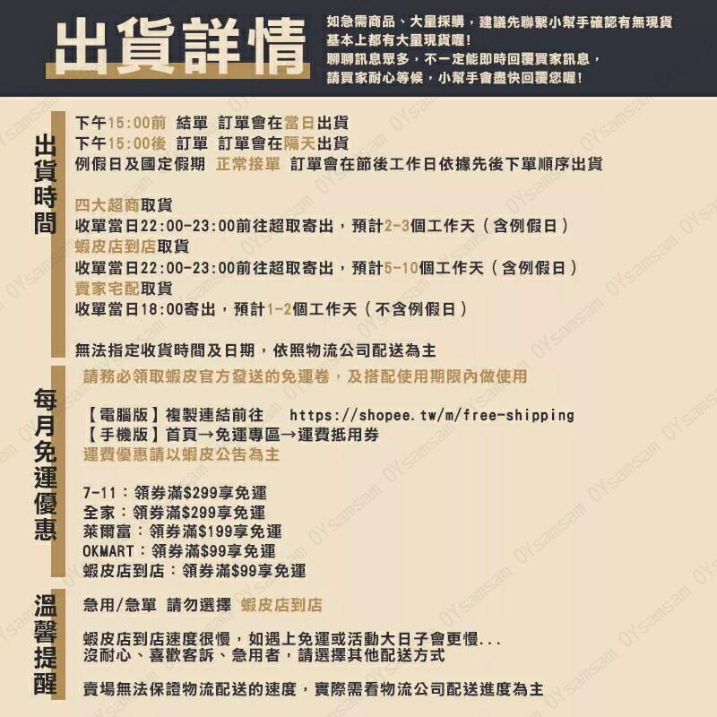 👀監控配件 現貨 發票👀 12V2A變壓器 優惠中 大廠正貨 DVE帝聞 安規認證 監視器專用 電源供應器 監控 攝影機 3