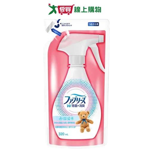 風倍清 除菌消臭補充包(無香型)320ml【愛買】