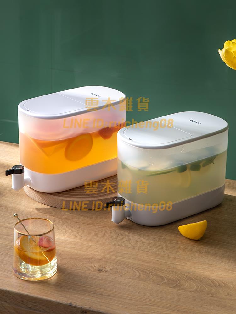 冷水壺帶龍頭家用涼白開水果茶果汁飲料桶大容量耐高溫冰箱涼水壺【雲木雜貨】
