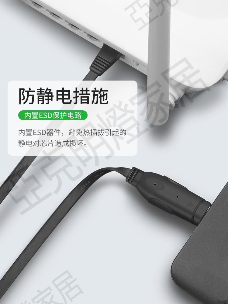Type-C轉console調試線usb轉RJ45工業ftdi晶片交換機路由器伺服器配置線適用中興思科筆記本電腦串列埠控制轉接【亞德機械五金家居】