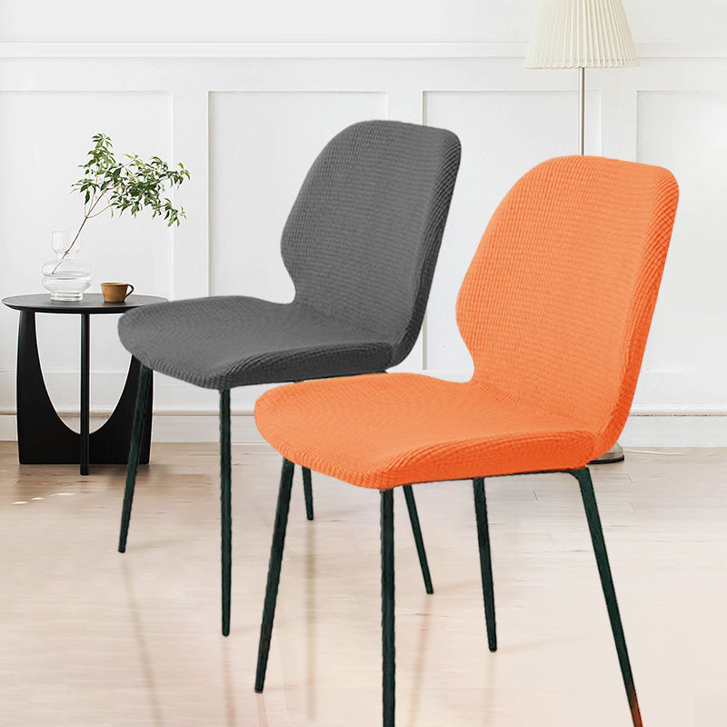椅套 椅子套罩家用餐椅套罩弧形北歐現代簡約靠背通用彈力全包凳子套罩
