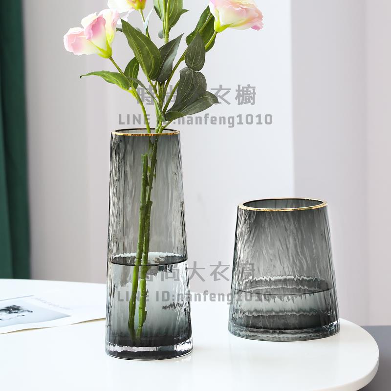 花瓶擺件輕奢創意玻璃花瓶客廳餐桌插花干花北歐簡約透明水養花器【時尚大衣櫥】