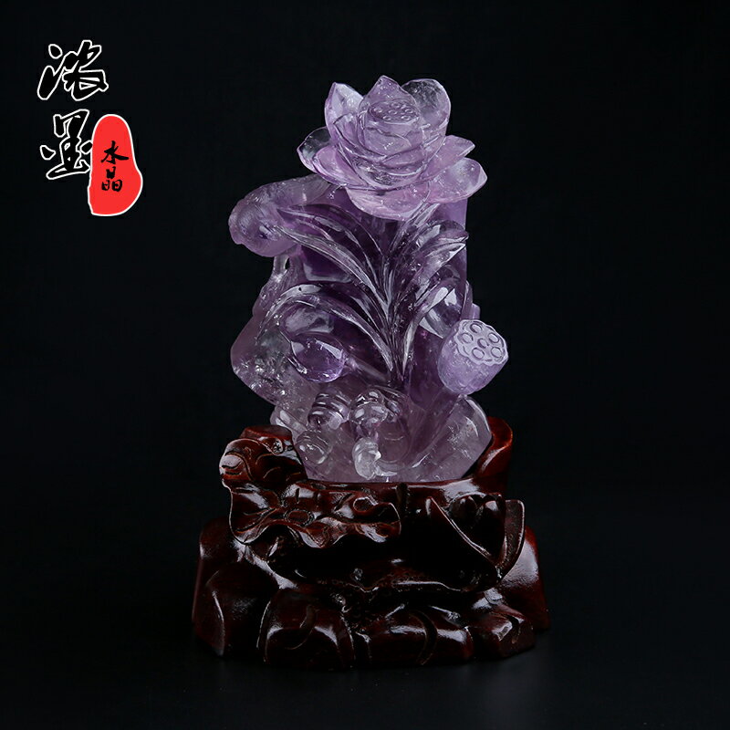 濃墨紫水晶擺件水晶擺件水晶白菜擺件百財擺件天然原石打磨| 協貿