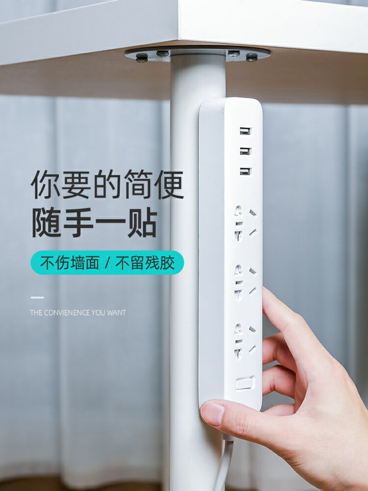 衛生間神器用品大全浴室置物架免打孔強力黏膠廁所壁掛式收納架子