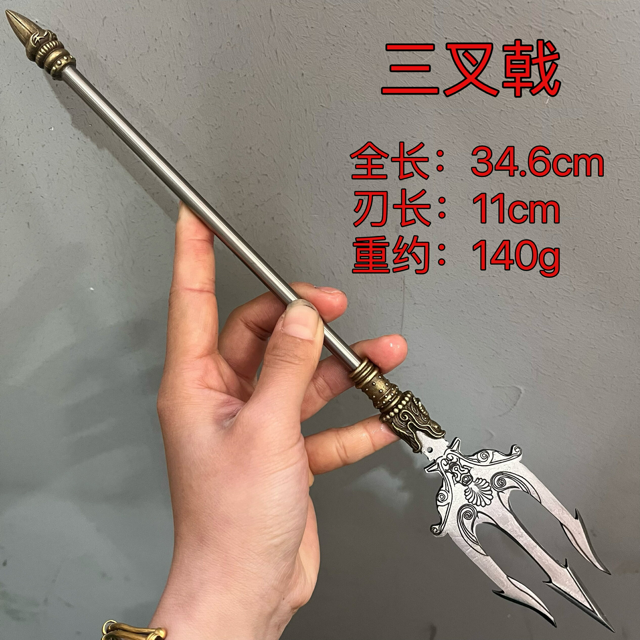 {可打統編 保固一年}龍泉手工鍛打復古茶針關公大刀青龍偃月刀關公茶具迷你擺件未開刃 5