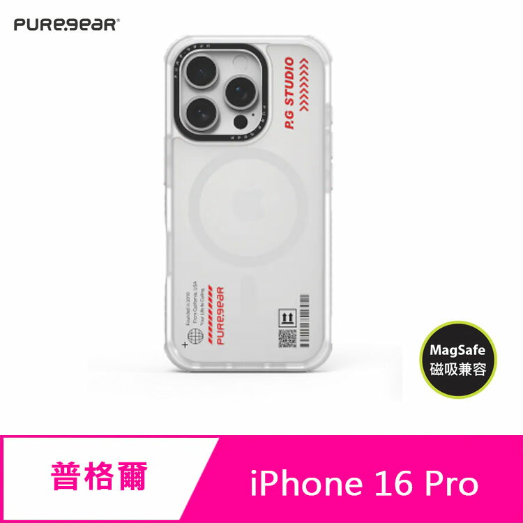 【APP4%點數】PureGear 普格爾 iPhone 16 Pro 冰霧減壓防摔保護殼(支援MagSafe)