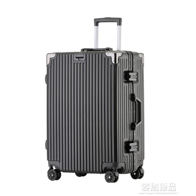 加厚行李箱男女20寸登機拉桿箱大容量密碼旅行皮箱子結實耐用鋁框 「宜家優選百貨」