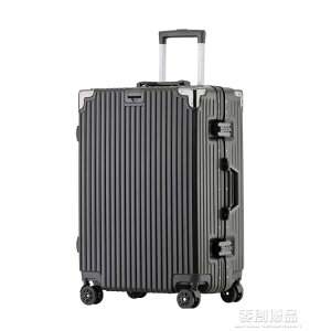 加厚行李箱男女20寸登機拉桿箱大容量密碼旅行皮箱子結實耐用鋁框 「優品居家百貨」