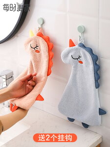 擦手巾掛式可愛超強吸水速干廚房插手毛巾洗手衛生間搽手帕抹手布