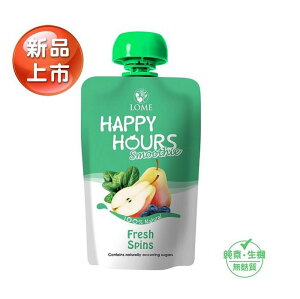 Happy Hours生機纖果飲 (西洋梨/藍莓/菠菜) 100g(包) 79元(買3包送一包)