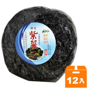茂格 野生紫菜 50g (12入)/箱【康鄰超市】