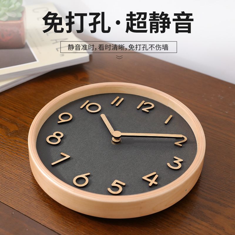 快速出貨 可開發票 2024實木餐廳掛鐘中式簡約時鐘掛墻網紅鐘表裝飾畫貼墻家用鐘表