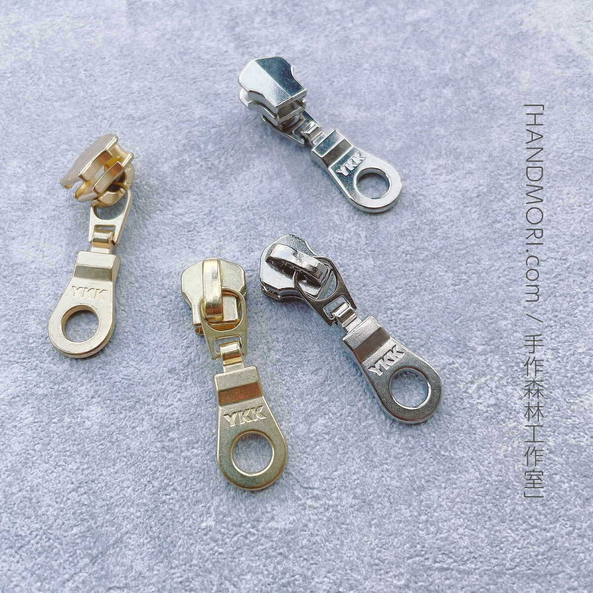 手作森林【YKK 碼裝金屬拉鍊】5號 碼裝拉鍊 金色拉鍊 銀色拉鍊 旅行袋 大包 帆布包 3