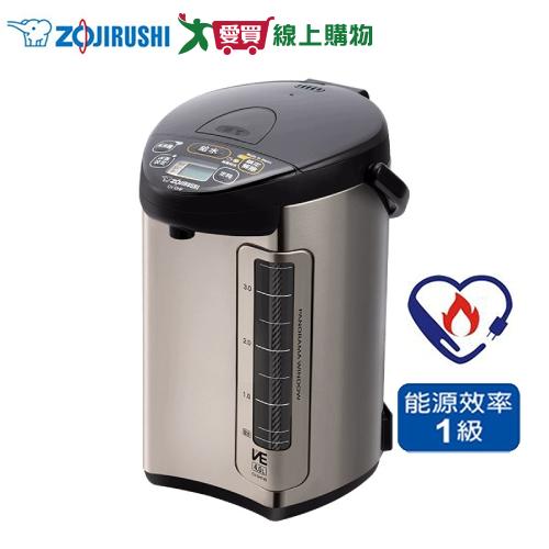 ZOJIRUSHI象印4L 超級真空保溫熱水瓶 CV-DHF40【愛買】
