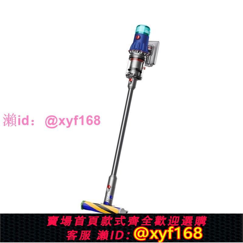 國行戴森Dyson v12 detect slim fluffy無線吸塵器