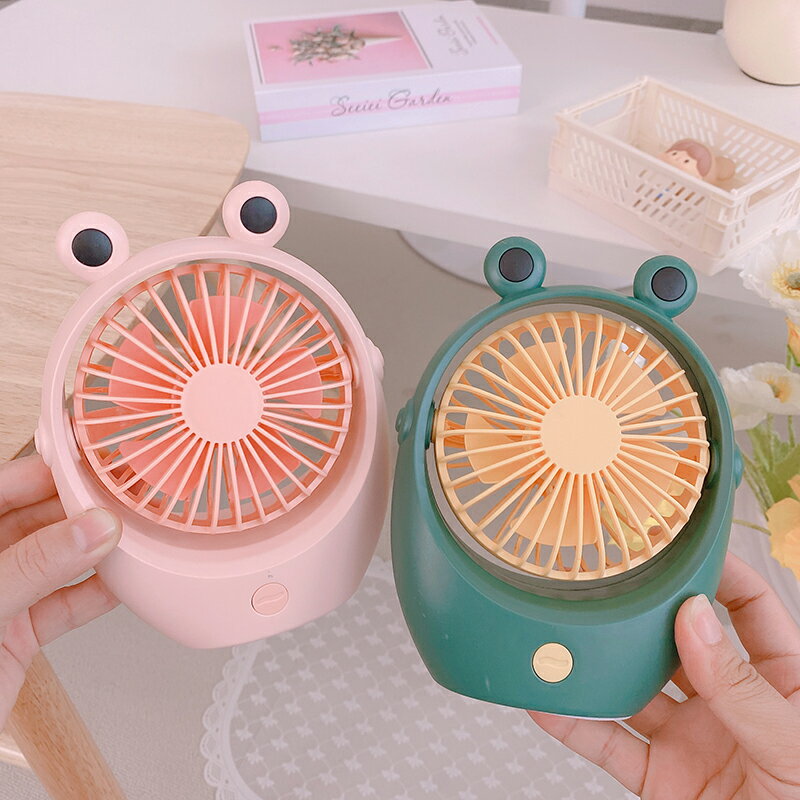 可愛卡通小青蛙風扇 手持學生宿舍學校小風扇大風力靜音充電便攜