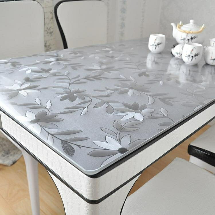 桌布 pvc桌布防水防油軟質玻璃塑料桌墊免洗茶几墊餐桌布台布水晶板