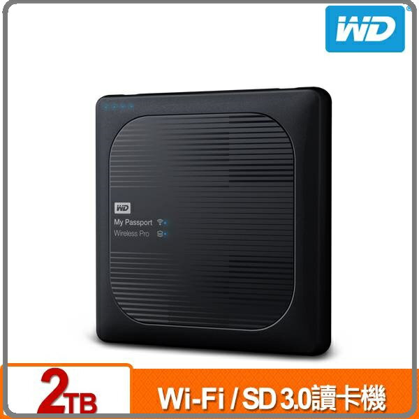 <br/><br/>  WD My Passport Wireless Pro 2TB 2.5吋 Wi-Fi 行動硬碟<br/><br/>
