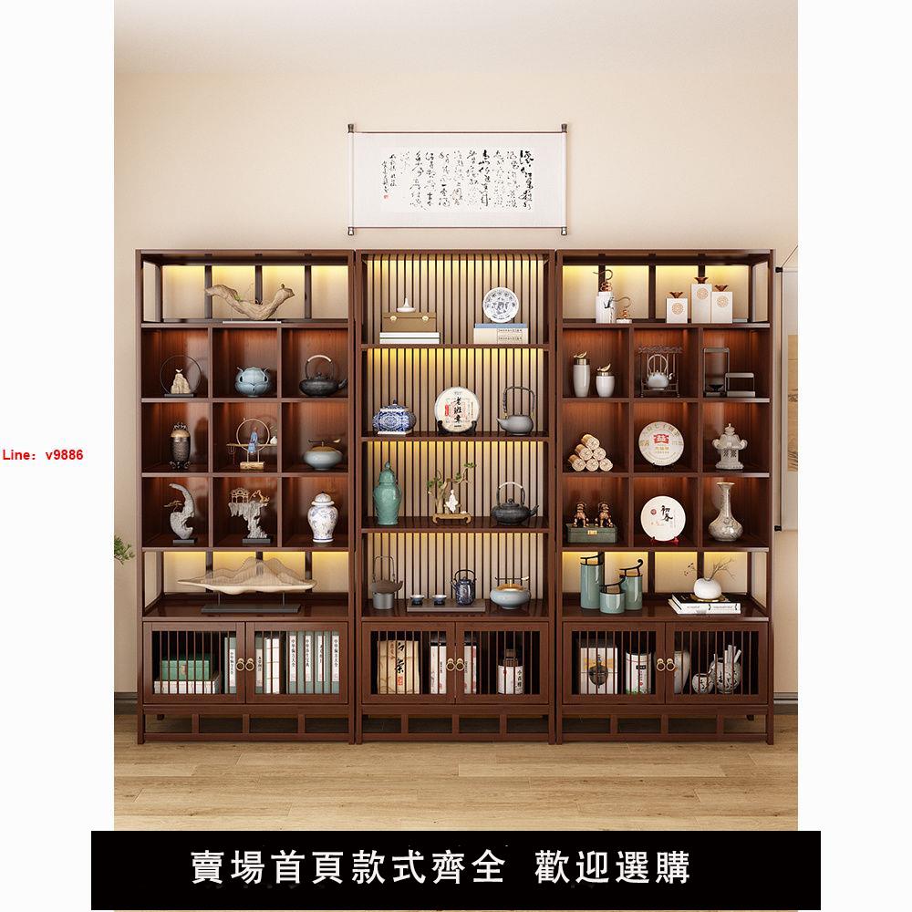 【臺灣公司 超低價】新中式博古架實木茶葉擺件置物架落地多層現代簡約傢俱多功能隔斷