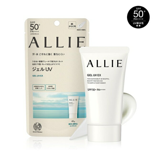 ALLIE 持采UV高效防曬水凝乳EX(MINI) 40g