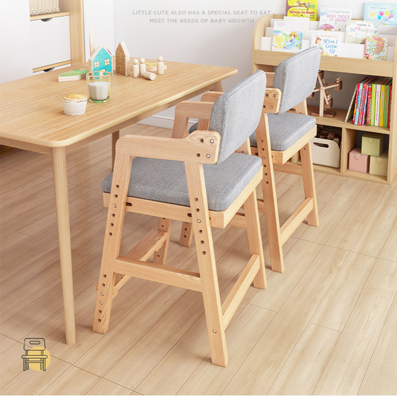 實木兒童學習椅小學生家用升降椅子靠背寫字坐椅可調節書桌椅餐椅