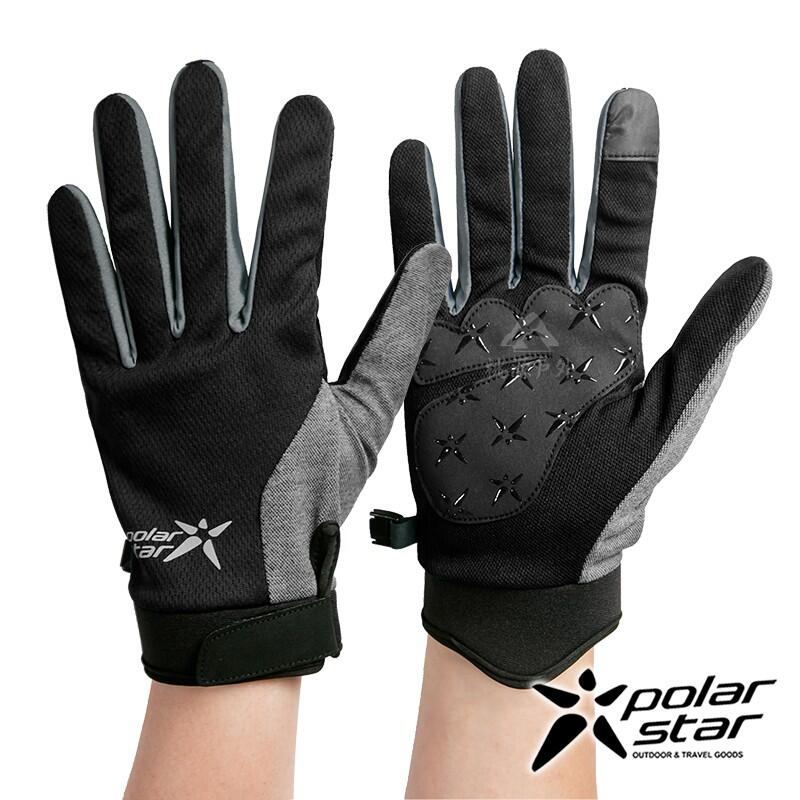 PolarStar 配色抗UV排汗短手套『黑』P21516
