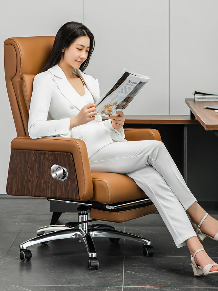電腦椅家用老板椅真皮可躺座椅現代簡約辦公室椅子舒適久坐辦公椅