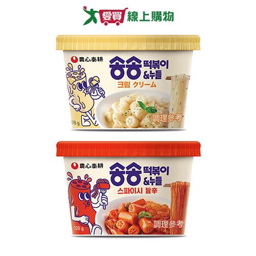 農心泰耕洞洞炒年糕冬粉碗系列(白醬/原味)(118-128g/杯)【愛買】